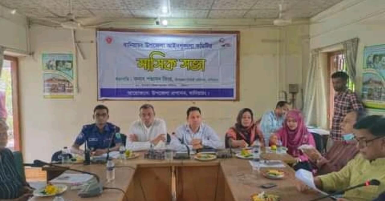 হবিগঞ্জের বানিয়াচংয়ে ১৮ বছরের নীচে টমটম চালানোয় নিষেধাজ্ঞা