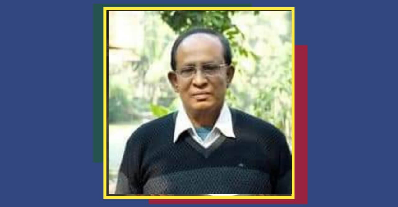 নড়াইলের জেলা পরিষদ চেয়ারম্যানকে পদ থেকে অপসারণ