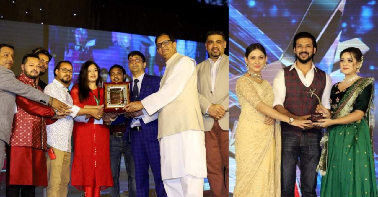 জমকালো আয়োজনে অনুষ্ঠিত হলো 'ফ্রেন্ডস ভিউ স্টার অ্যাওয়ার্ড'