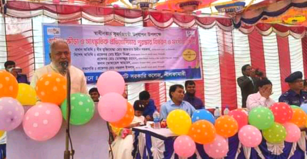 চিলাহাটিতে বার্ষিক ক্রীড়া ও সাংস্কৃতিক প্রতিযোগিতার পুরষ্কার বিতরণ অনুষ্ঠিত