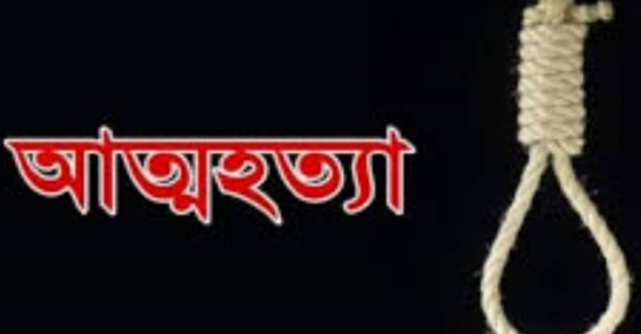 পাথরঘাটায় পোকা মারা ঔষধ খেয়ে এক যুবকের মৃত্যু