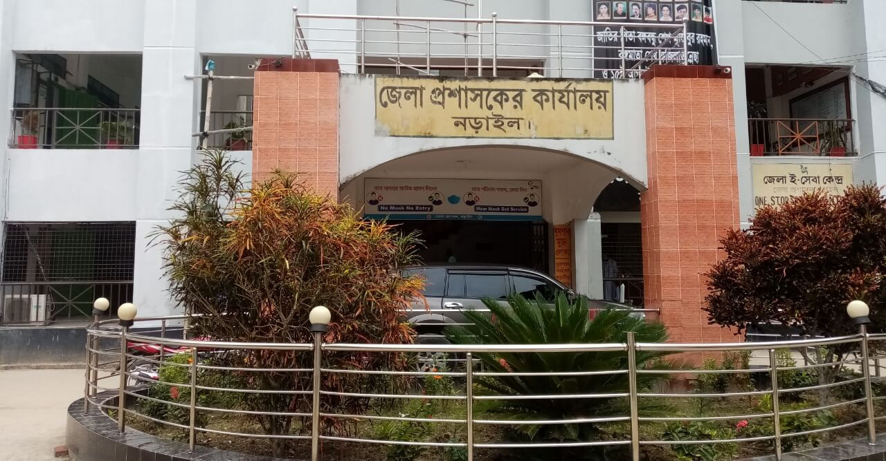 নড়াইলে সীমিতভাবে চৈত্র সংক্রান্তি ও বর্ষ বরণ