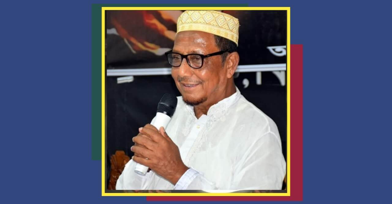 আমতলীতে মরহুম আলহাজ্ব জি এম দেলওয়ার হোসেন'র  ২য় মৃত্যুবার্ষিকী পালিত