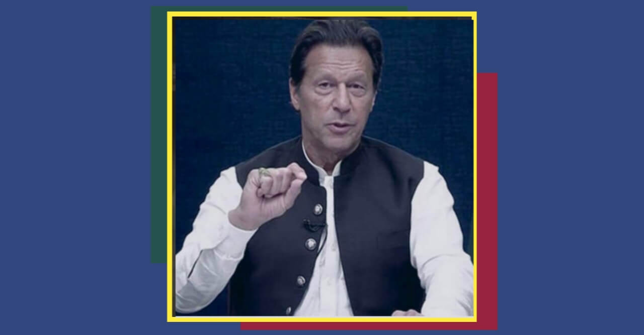 পার্লামেন্টে অনাস্থা ভোটে হেরে প্রধানমন্ত্রিত্ব হারালেন ইমরান খান