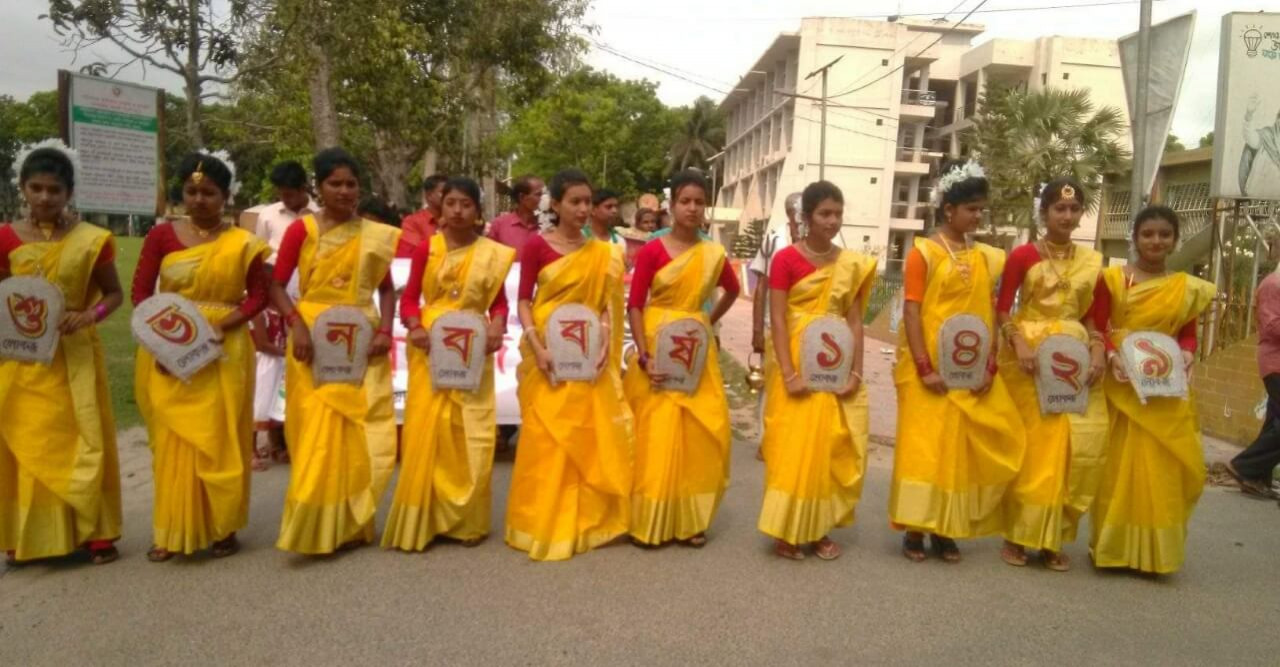 খুলনার বটিয়াঘাটা উপজেলায় মঙ্গল শোভাযাত্রা অনুষ্ঠিত