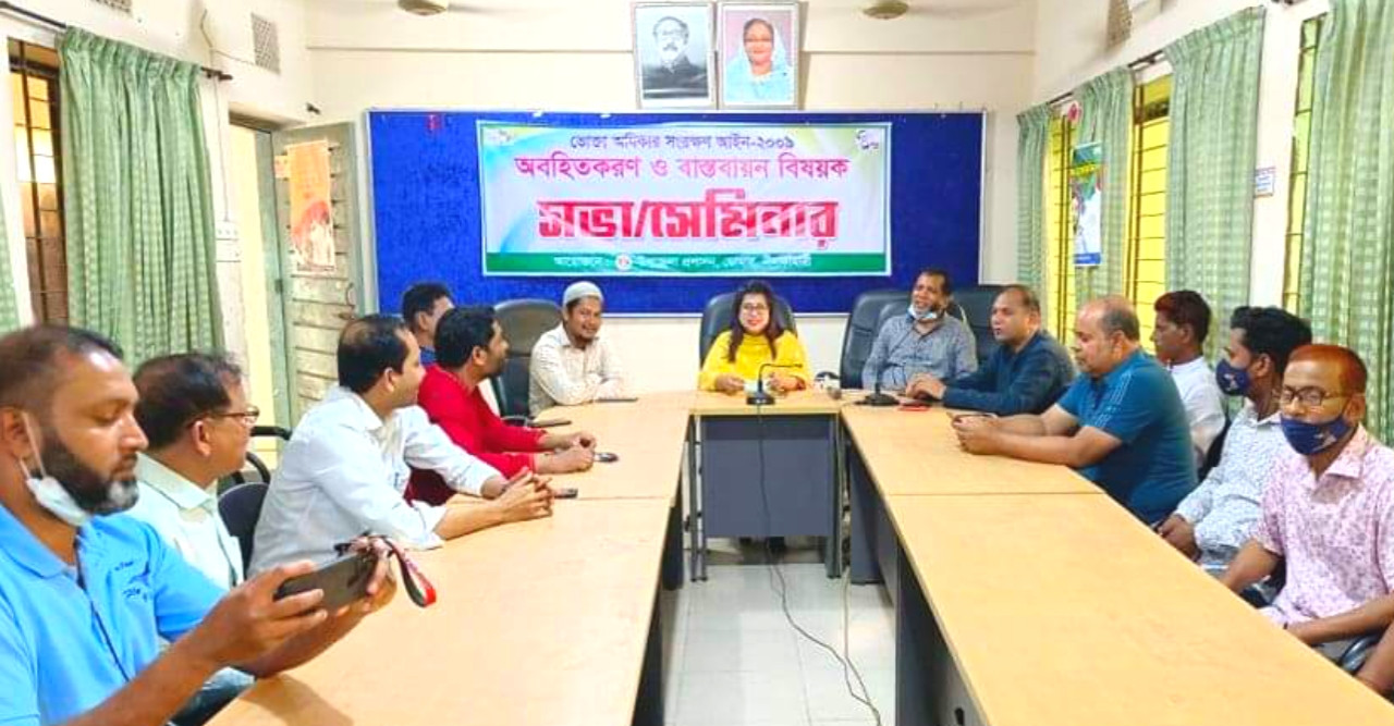 ডোমারে ভোক্তা অধিকার আইন অবহিতকরণ ও বাস্তবায়ন