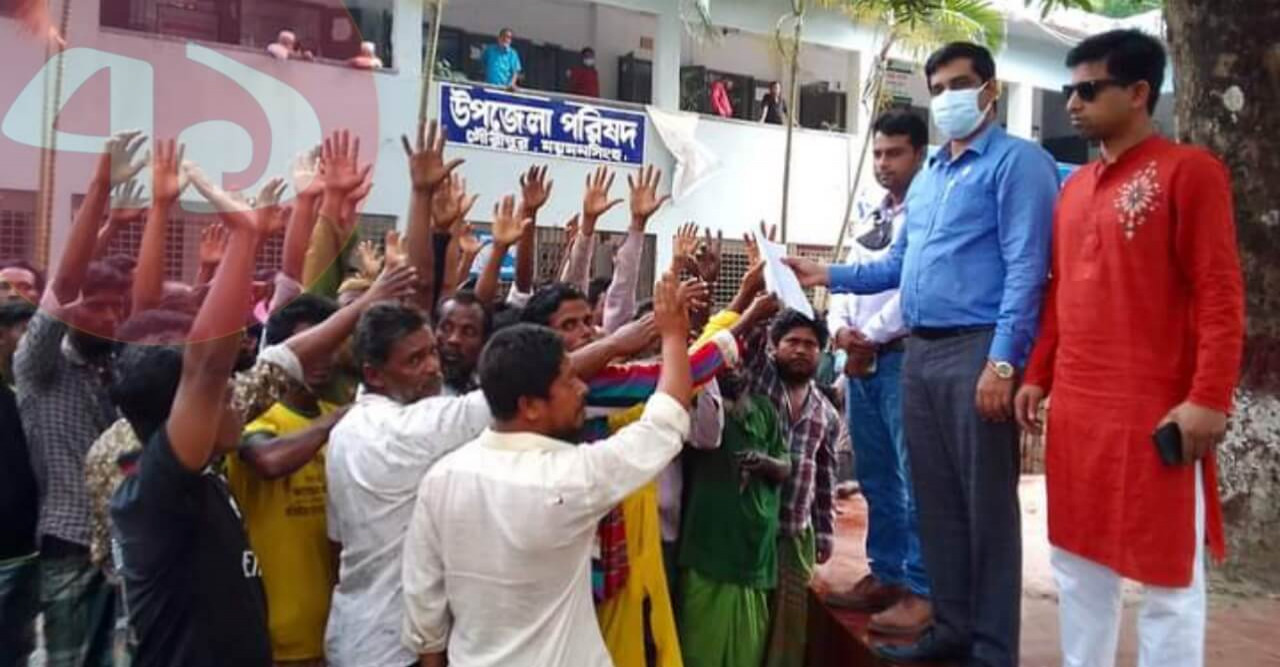 দাবাজি বন্ধের দাবীতে আটোরিক্সা চালকদের বিক্ষোভ