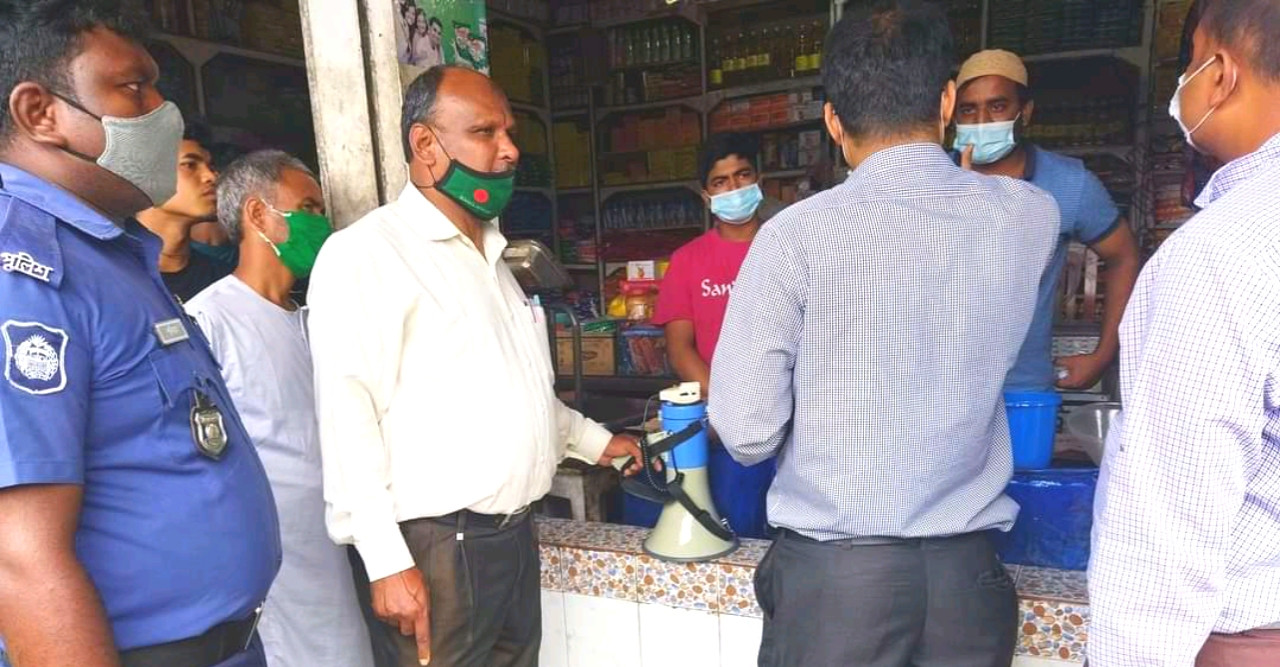 ডোমারে ভোক্তা অধিকার অভিযানে জরিমানা