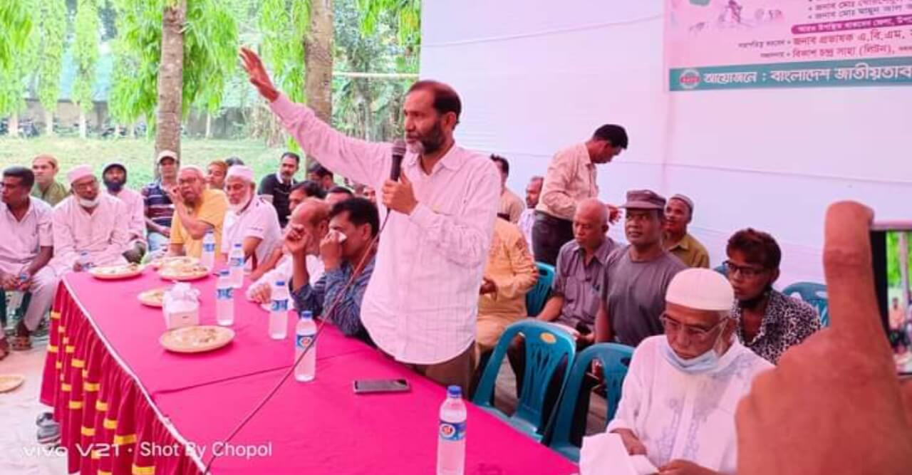 সেচ্চাসেবক দল কর্তৃক আয়োজিত দোয়া ও ইফতার মাহফিল