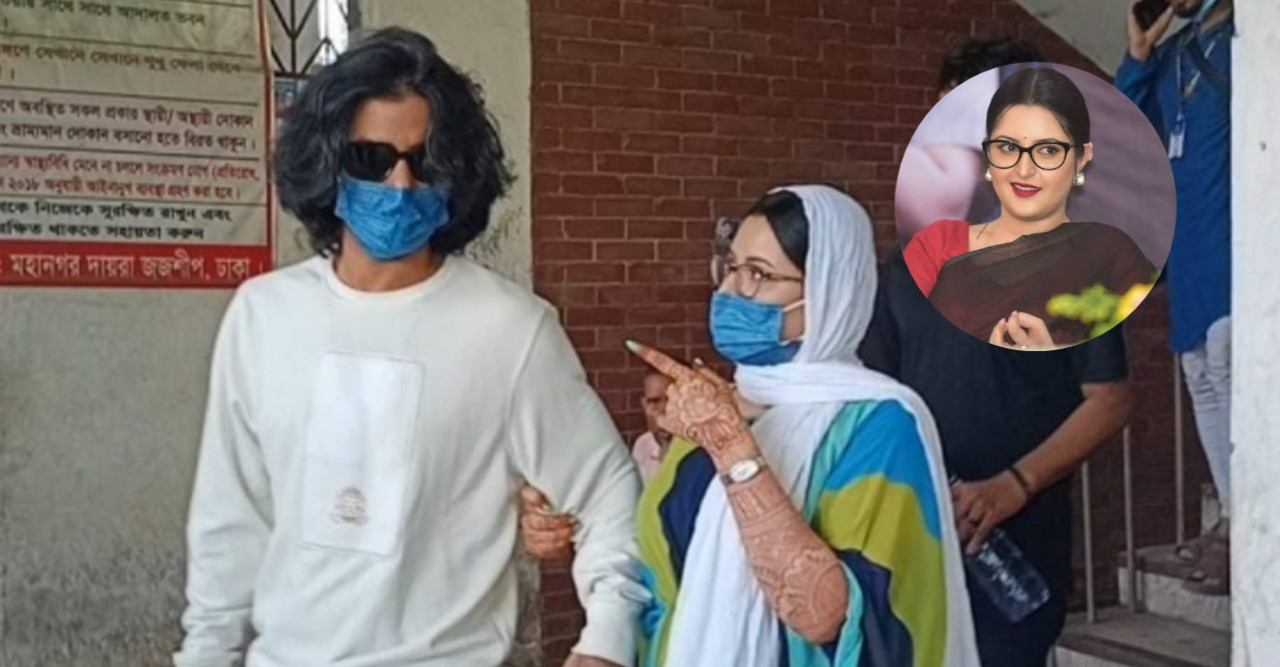 আদালতে রাজকে সাথে নিয়ে চিত্রনায়িকা পরীমণি