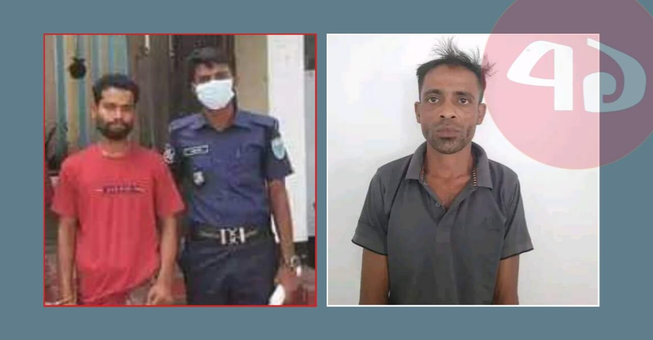 কুখ্যাত ডাকাত শাহীন ও জুয়েল গ্রেফতার