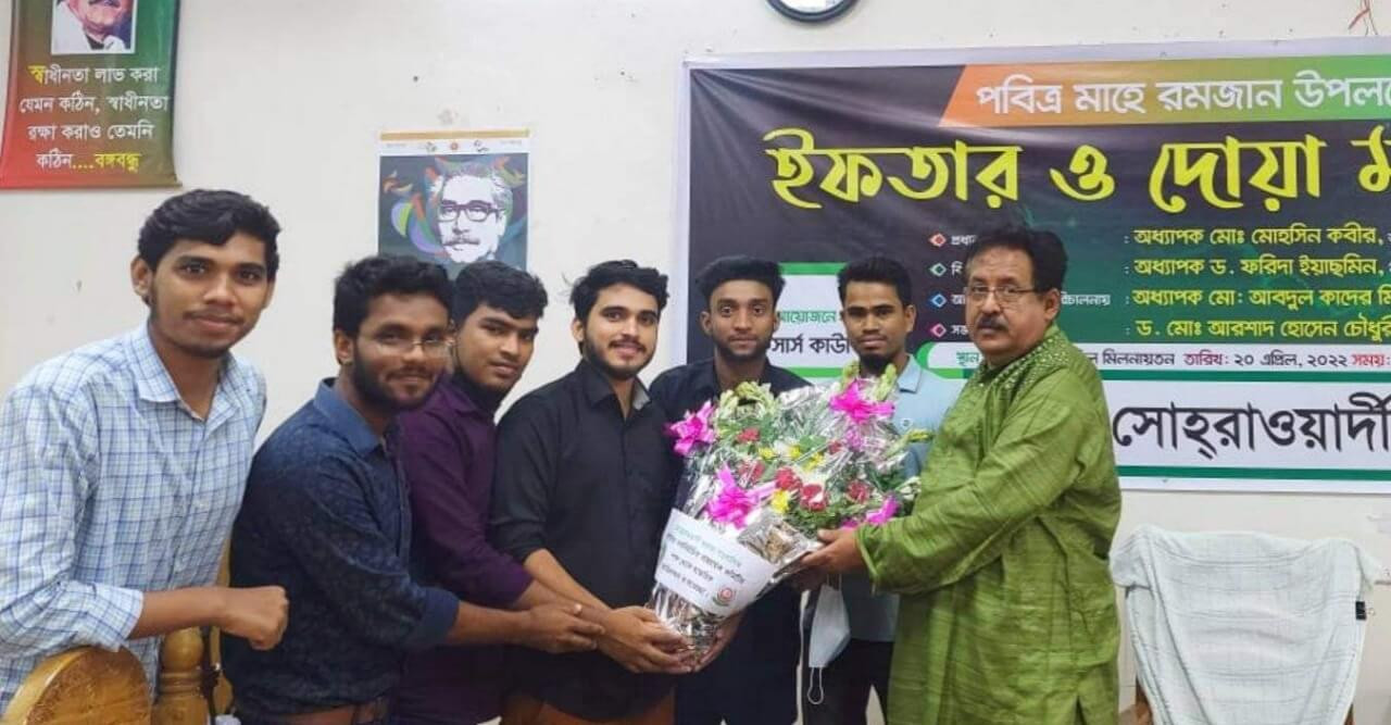 ৭৩ বছর পর সোহরাওয়ার্দী কলেজে সাংবাদিক সমিতি গঠন