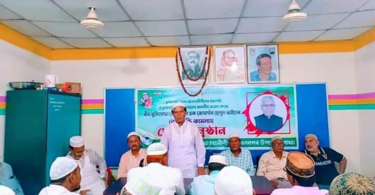 আওয়ামীলীগের পক্ষ থেকে দোয়া মাহফিল