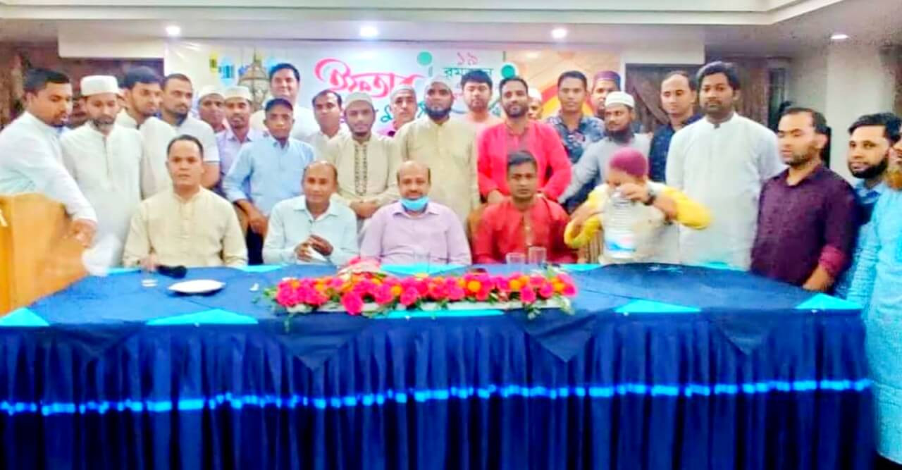 রেলওয়ে কক্সবাজার জেলা সমিতির ইফতার মাহফিল