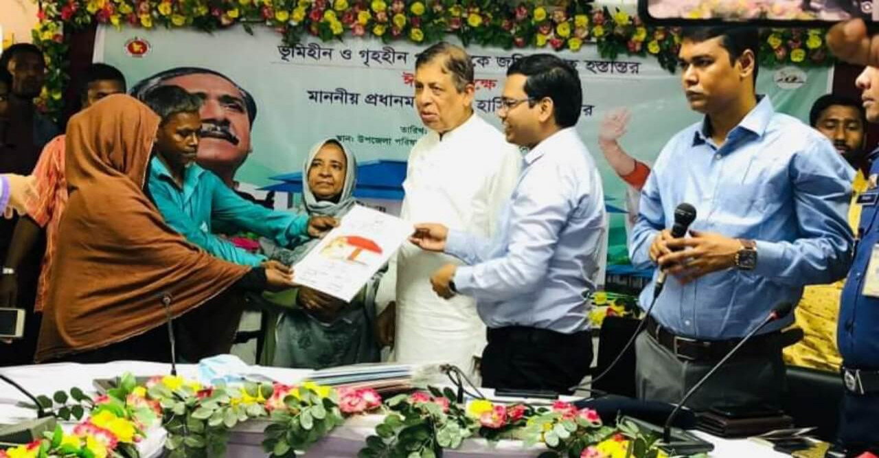 কোম্পানীগঞ্জে ঈদ উপলক্ষে ১০৬টি গৃহ হস্তান্তর