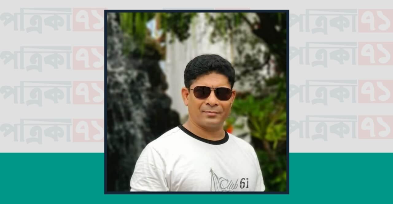 সর্বস্তরের জনগণকে জেলা যুবলীগ নেতার ঈদ শুভেচ্ছা