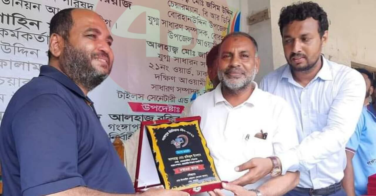 গংগাপুর প্রমিয়াম লীগক্রিকেট টুর্নামেন্ট ২০২২