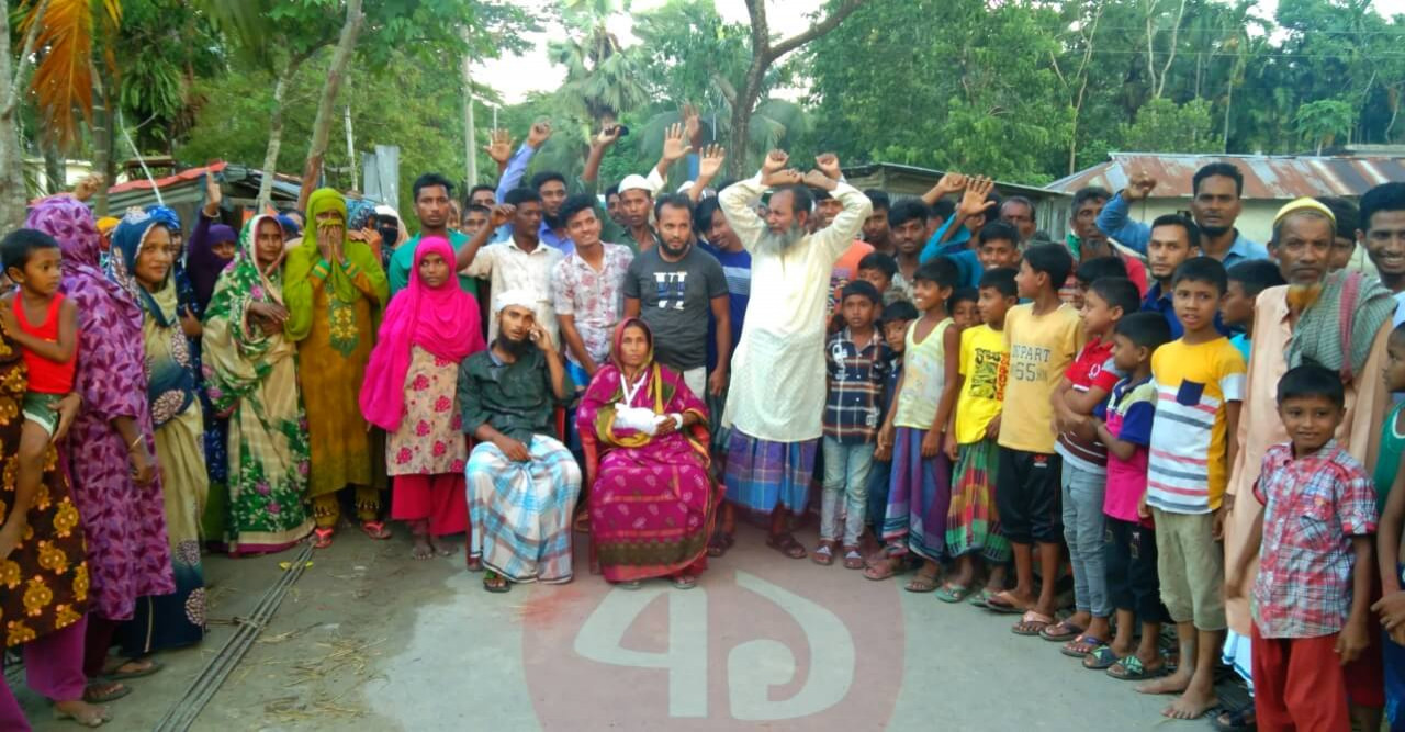সাবেক ইউপি সদস্যের বিচারের দাবিতে মানববন্ধন