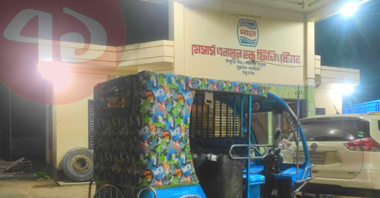 ১০০ টাকার পেট্রোল ও অকটেন বিক্রি হচ্ছে ১৮০ টাকায়