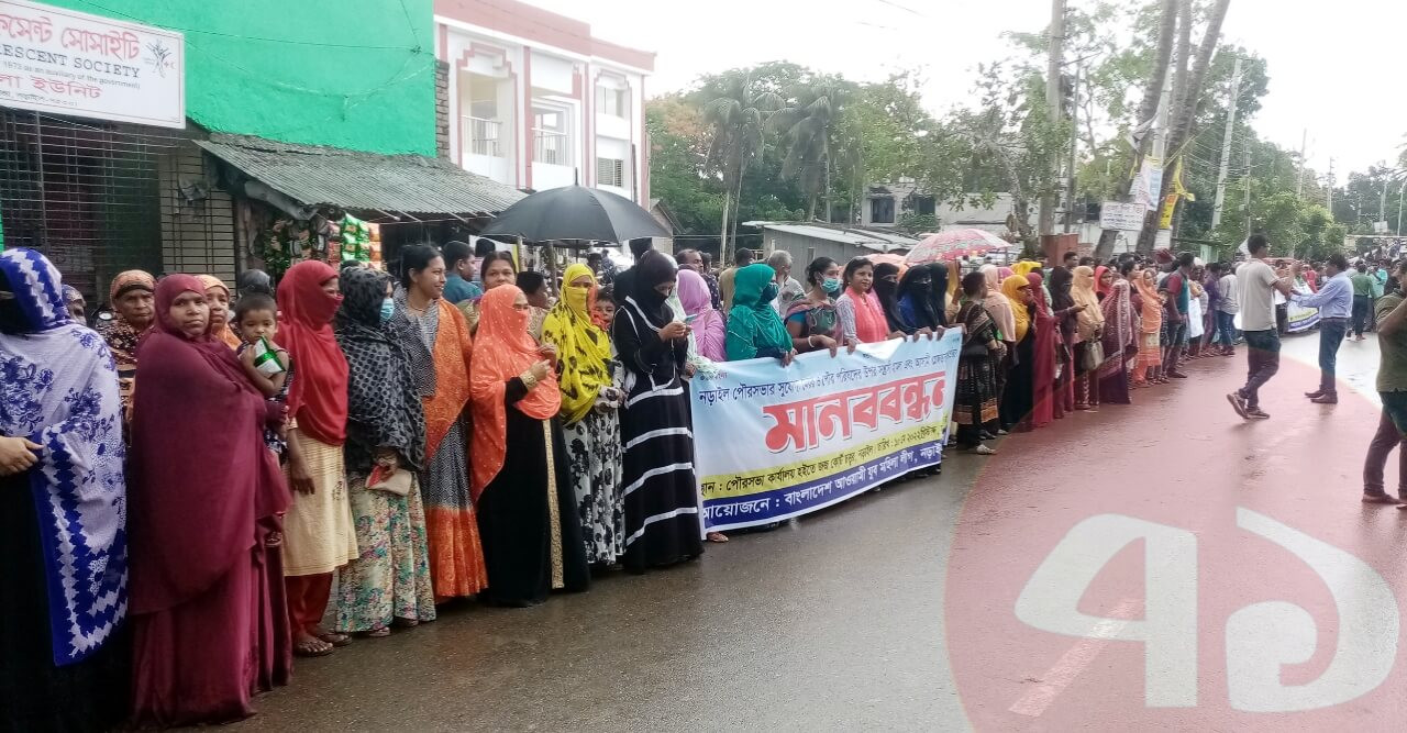 পৌর মেয়রের ওপর সন্ত্রাসী হামলার প্রতিবাদ