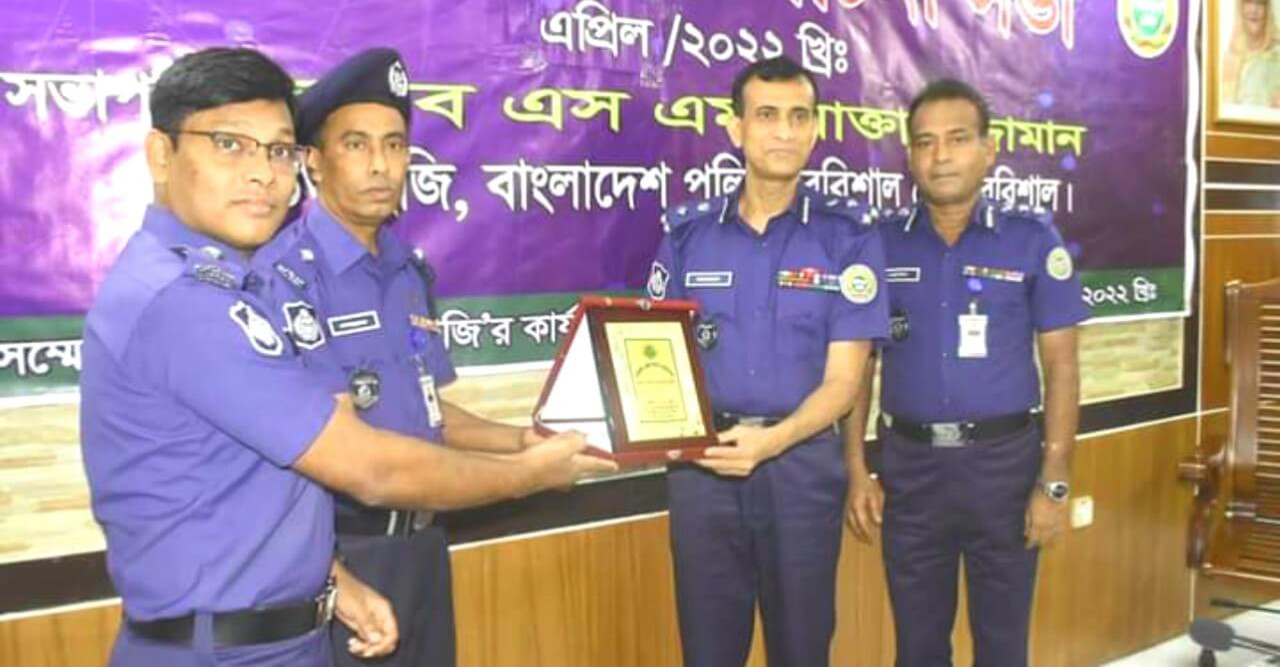 বরিশাল রেঞ্জের শ্রেষ্ঠ সার্কেল অফিসার ফরহাদ সরদার