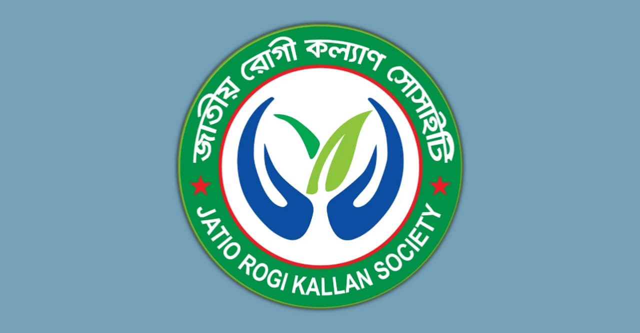 সেবার আন্তরিকতা নিয়ে নার্সদের দায়িত্ব পালনের আহবান
