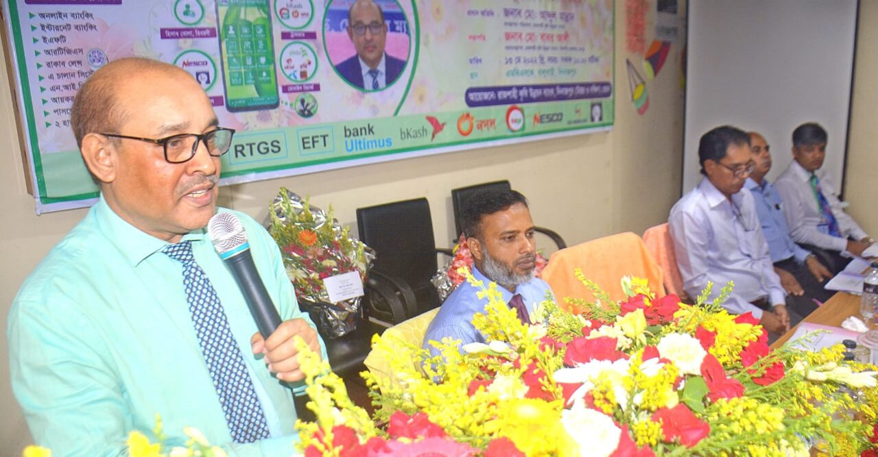 কৃষক হয়রানি হলে কঠোর ব্যবস্থা নেয়া হবে
