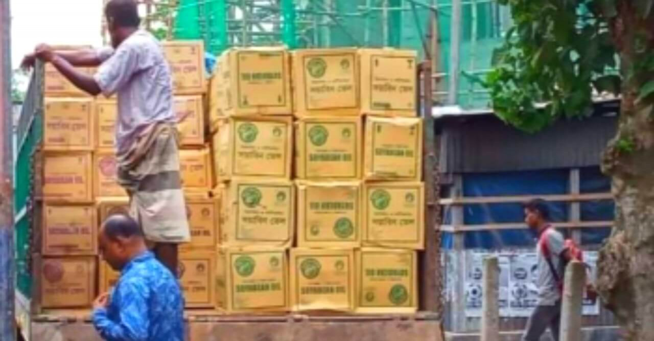 উল্লাপাড়ায় ২৬ হাজার লিটার তেল জব্দ, এক লাখ টাকা জরিমানা