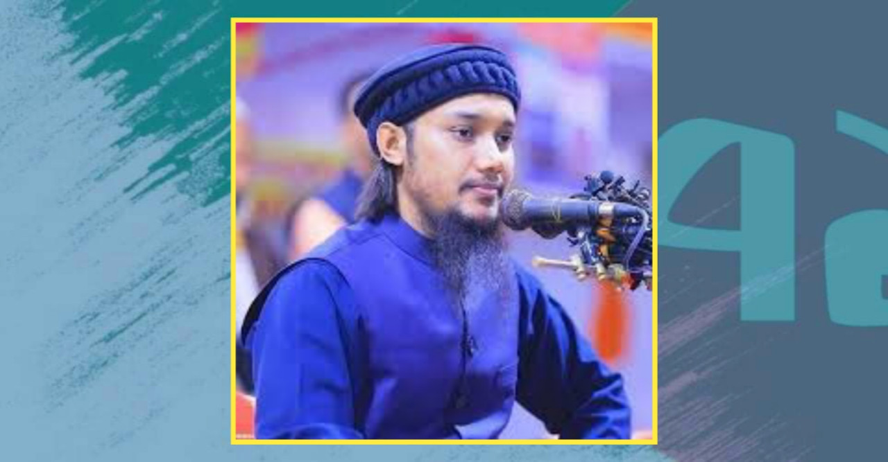 ডোমারে আসছেন ইসলামিক মোটিভেশনাল বক্তা আদনান