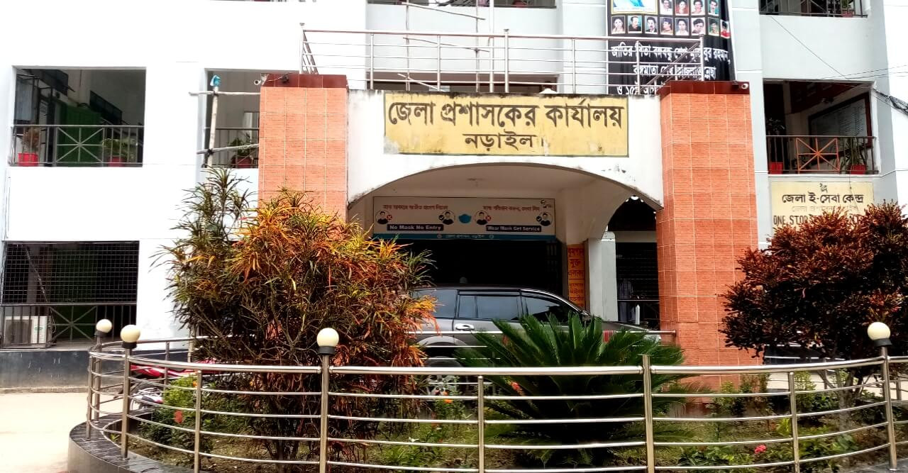 সড়ক দুর্ঘটনায় কলেজ ছাত্র নিহত, আহত ৪