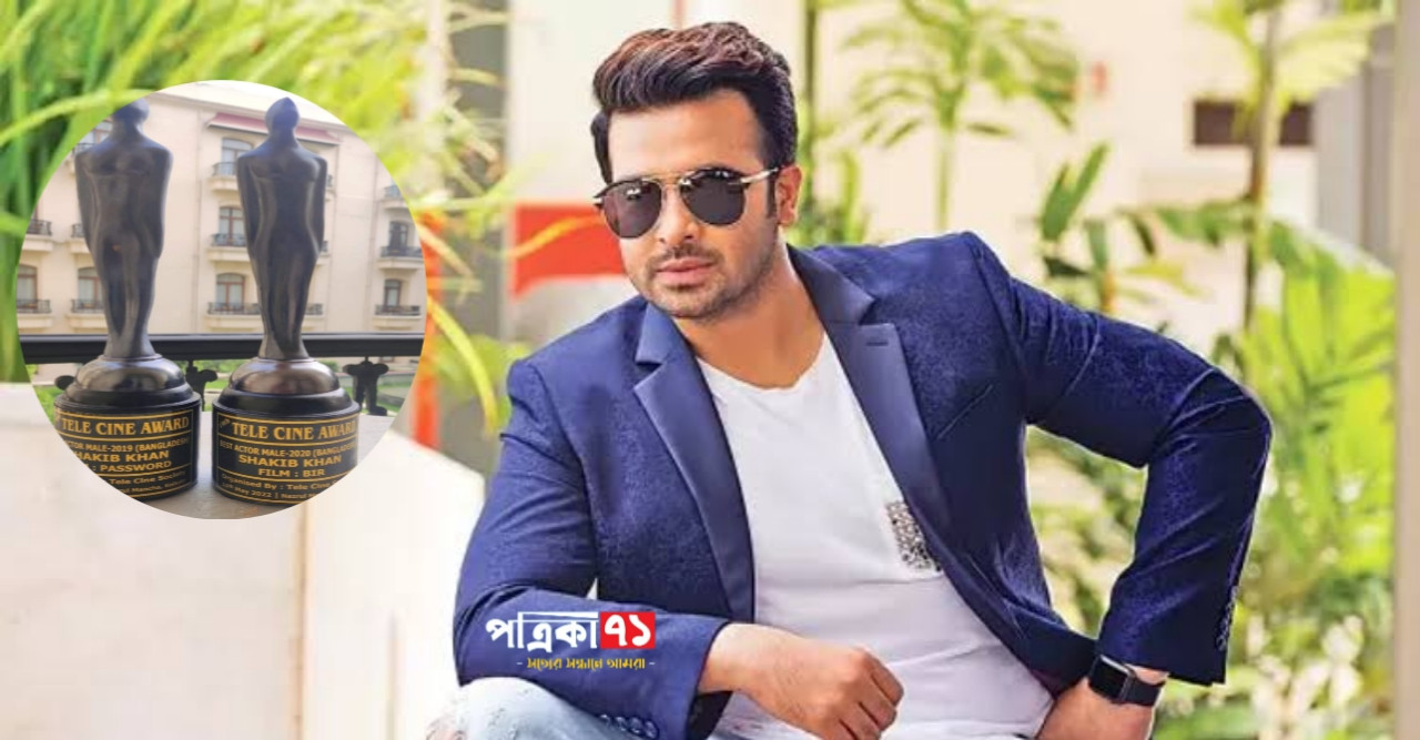 ভারতে টেলিসিনে অ্যাওয়ার্ড পেলেন শাকিব খান