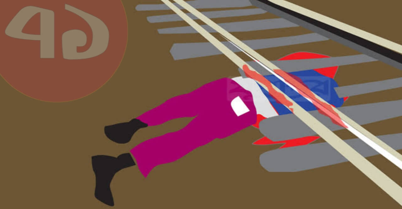 জামালপুরে ট্রেনের নিচে ঝাঁপ দিয়ে গৃহবধূর আত্মহত্যা