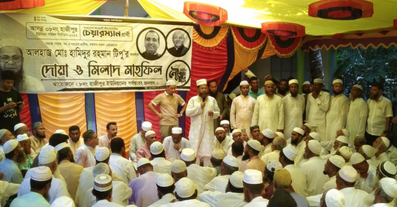 দৌলতখানে নৌকার চেয়ারম্যান প্রার্থী হামিদুর রহমান টিপু