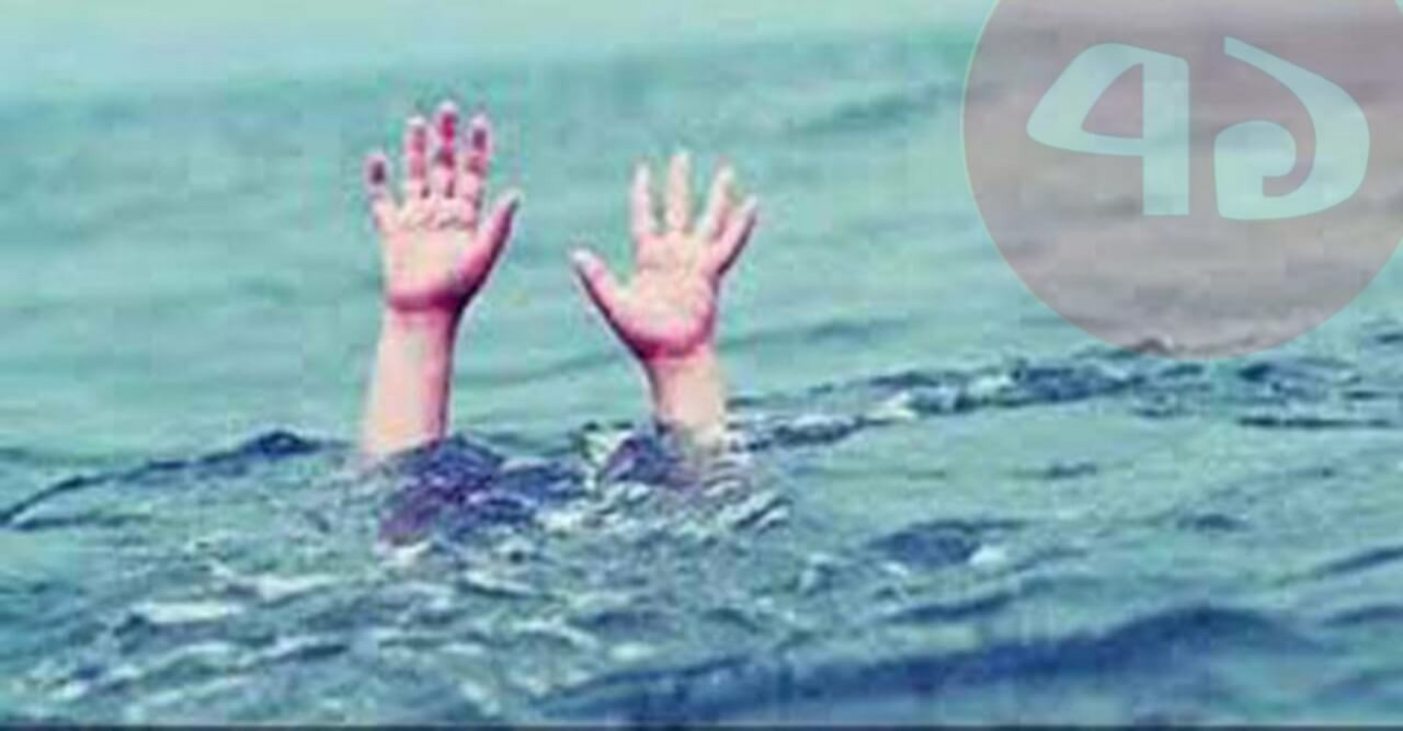 গুরুদাসপুরে পানিতে ডুবে শিশুর মৃত্যু