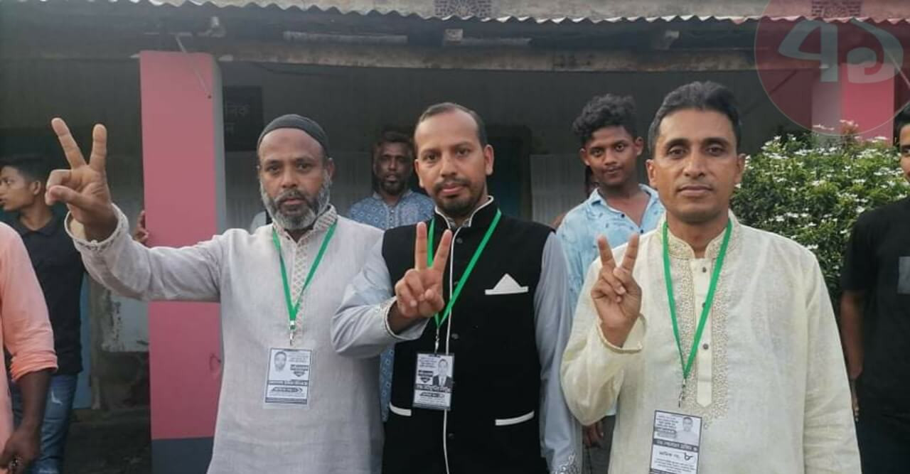 বরমা কলেজের অভিভাবক নির্বাচন সম্পন্ন