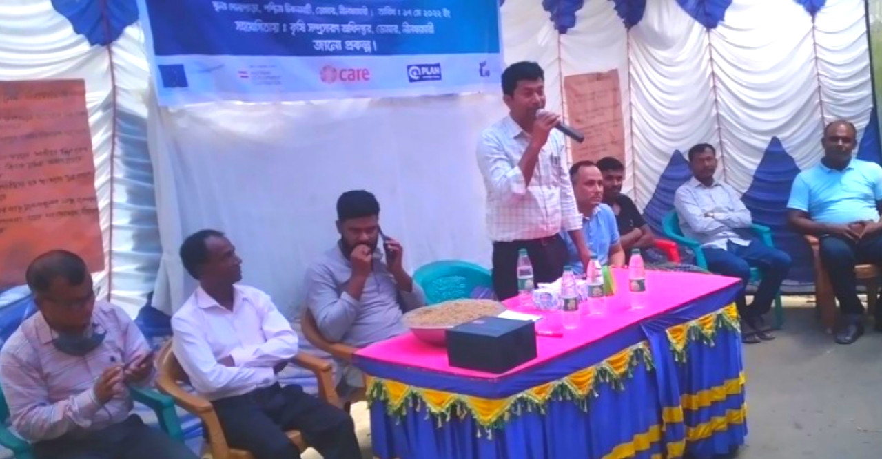 ডোমারে ‘জানো’ প্রকল্পের কৃষক মাঠ দিবস অনুষ্ঠিত