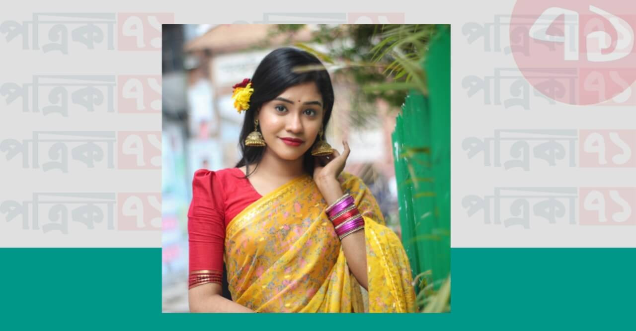 সোহরাওয়ার্দী কলেজ শিক্ষার্থী নাহিদার সাফল্য