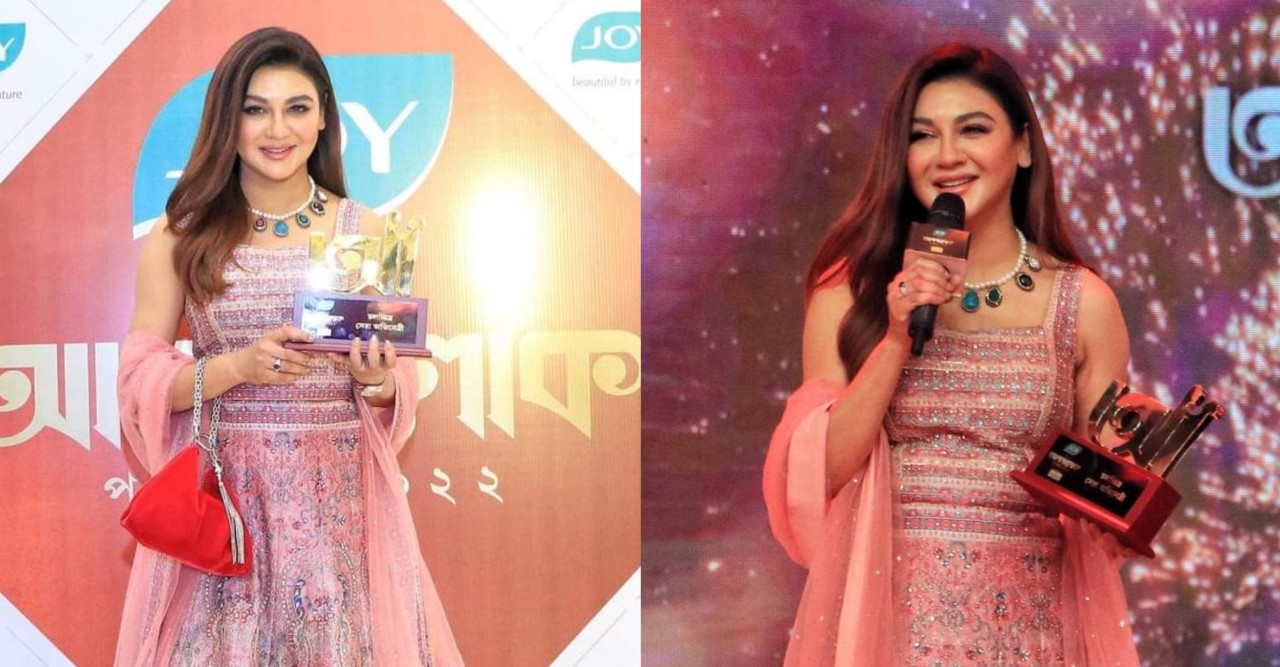 কলকাতায় সেরা অভিনেত্রী পুরুষ্কার পেলেন জয়া আহসান