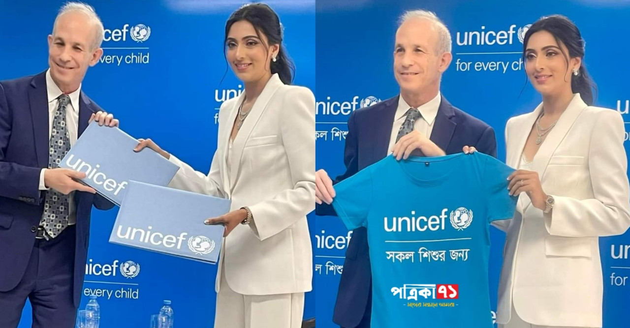 বাংলাদেশের ইউনিসেফের শুভেচ্ছাদূত হলেন মিম