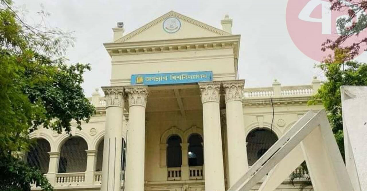 জবিতে বিশ্ব মেডিটেশন দিবস পালিত