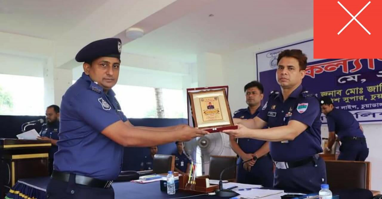 পুলিশ লাইন্স ড্রিলসেডে অনুষ্ঠান