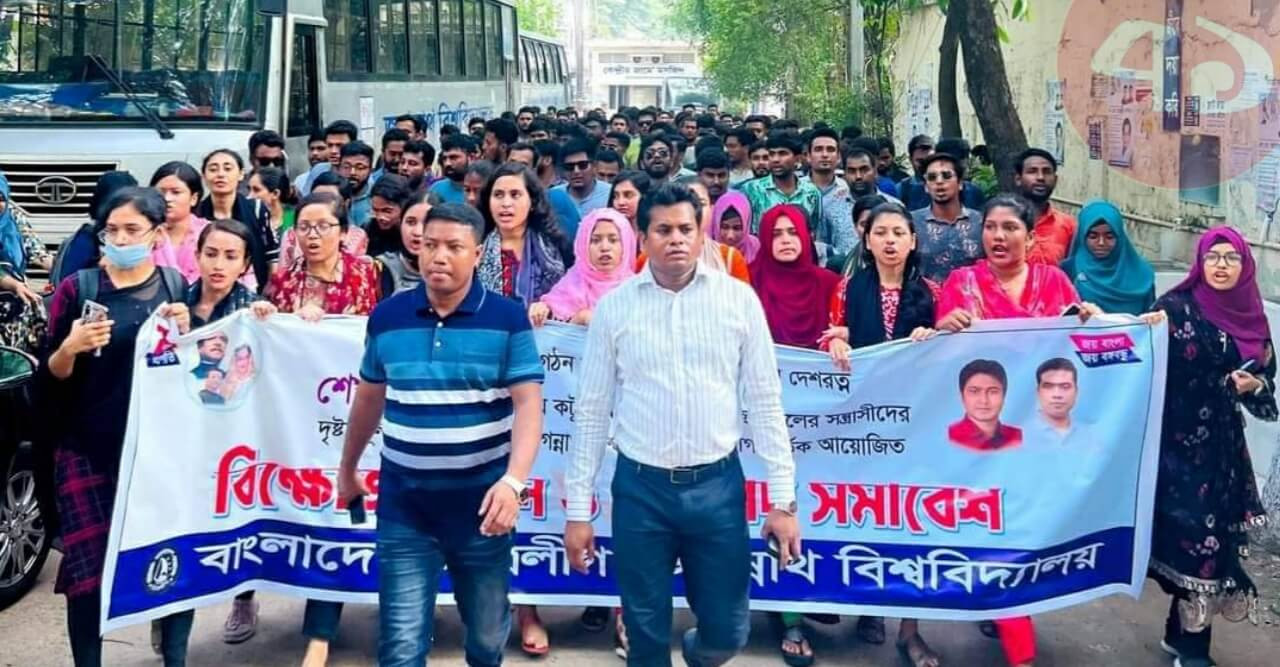 ছাত্রদলকে অবাঞ্চিত ঘোষণা, প্রতিহতের আহ্বান জবি ছাত্রলীগের