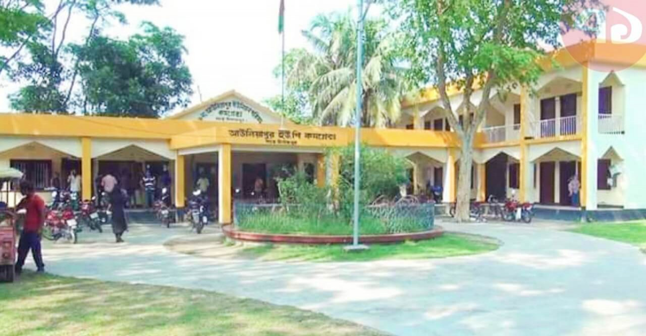 আউলিয়াপুর ইউনিয়ন পরিষদে ৩ কোটি  ৪ লাখ টাকার বাজেট ঘোষণা