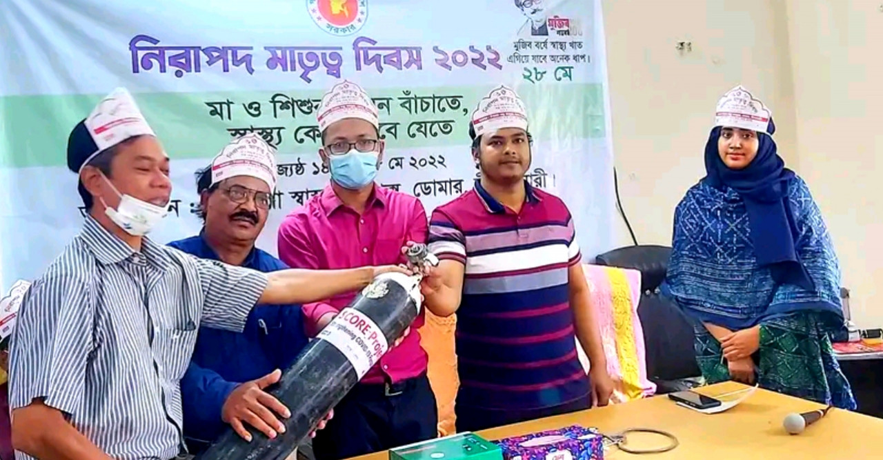 ডোমারে ‘নিরাপদ মাতৃত্ব দিবস’ পালিত