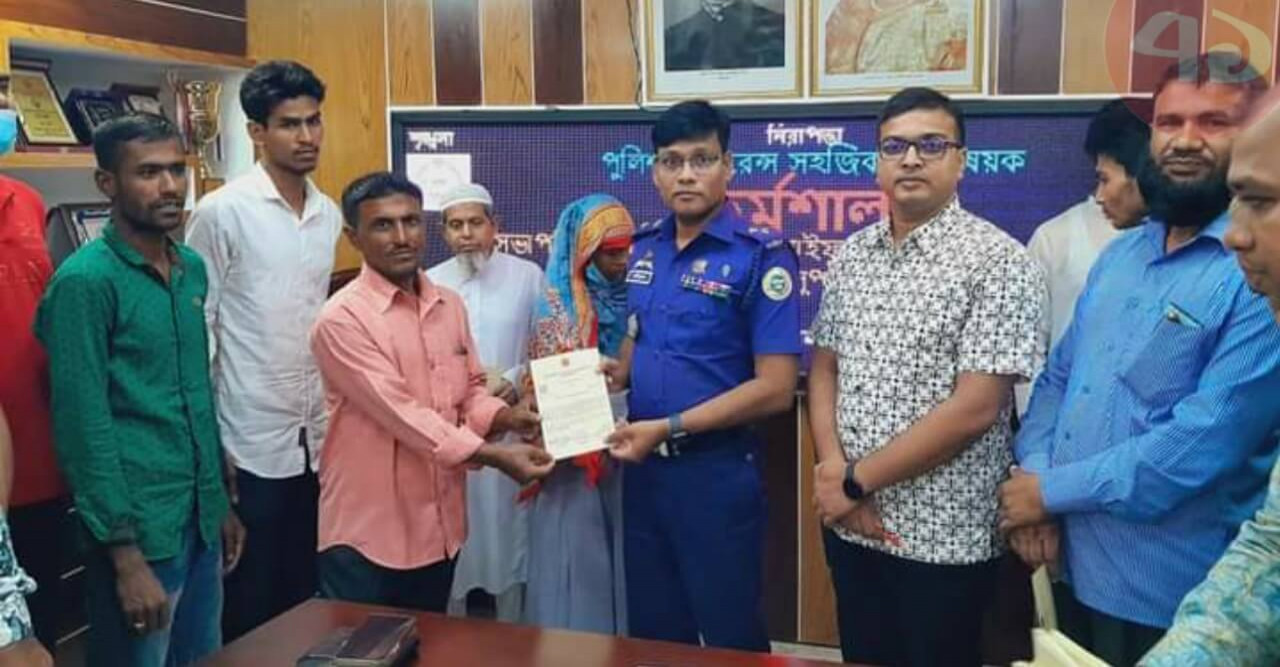 ভোলায় পুলিশ ক্লিয়ারেন্স সহজিকরণ বিষয়ক কর্মশালা