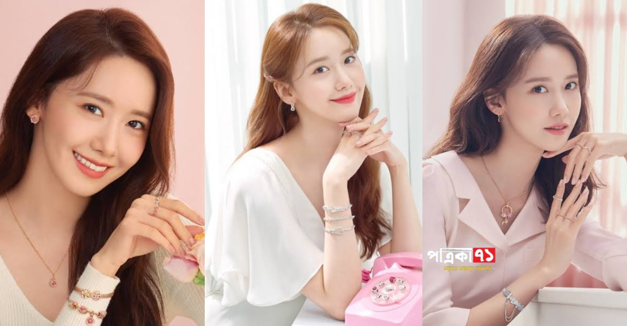 আজ কোরিয়ান গায়ক এবং অভিনেত্রী ইউনার জন্মদিন