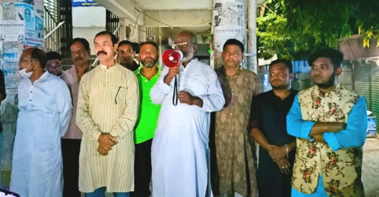 ডোমারে ছাত্রলীগের বিক্ষোভ মিছিল ও প্রতিবাদ সমাবেশ