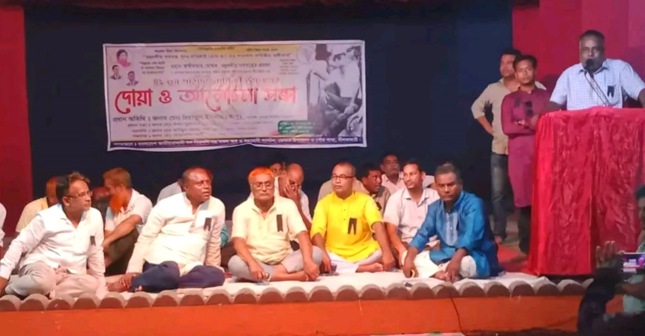 ডোমারে শহীদ জিয়াউর রহমানের শাহাদাৎ বার্ষিকী পালিত