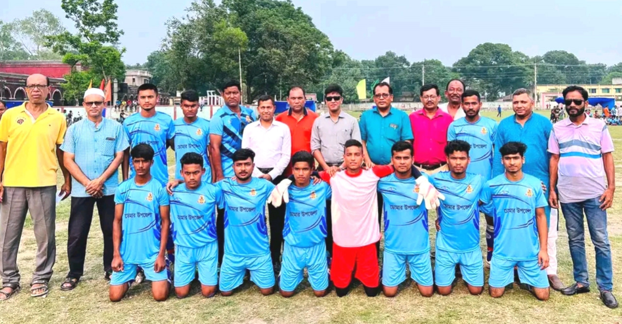 জেলা পর্যায়ের বঙ্গবন্ধু গোল্ডকাপ : ডোমারের জয়