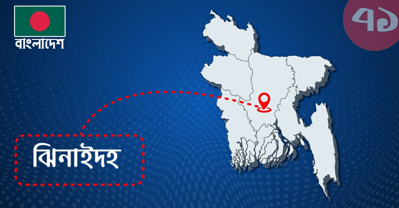 হাতুরী পেটা করে হাত পা ভেঙ্গে পঙ্গু করে দিয়েছে ইউপি সদস্যকে